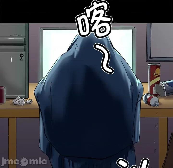 教义 教义/教义 第90页