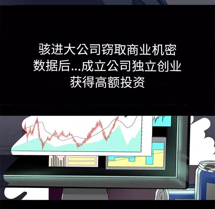 教义 教义/教义 第97页
