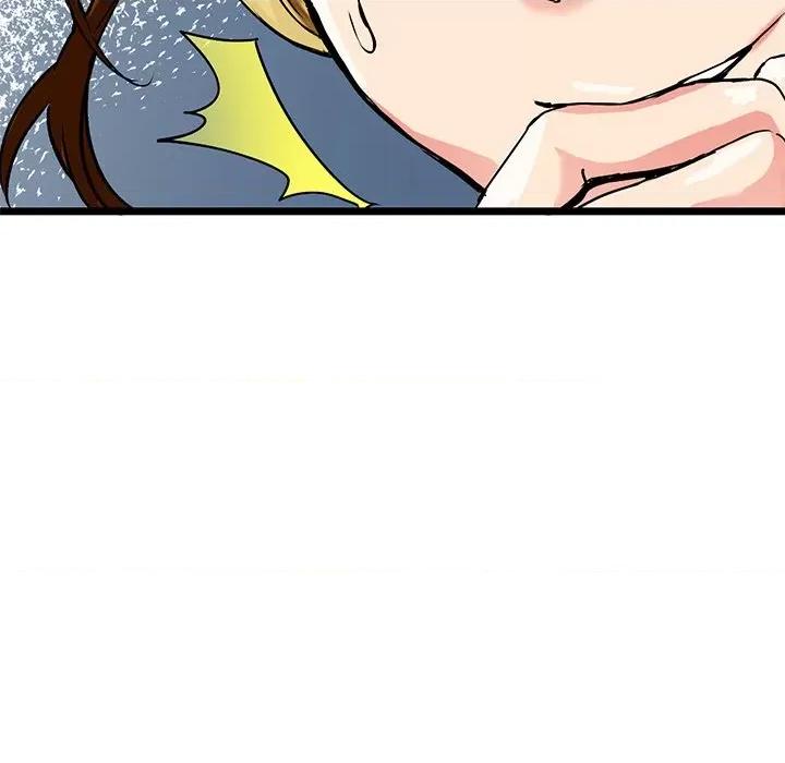 教义 教义-第 3 话 第77页