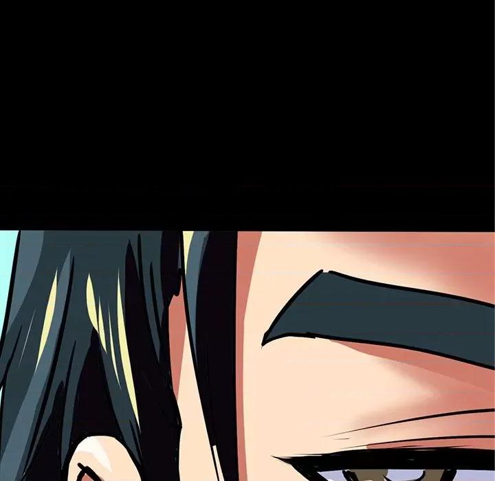 教义 教义-第 4 话 第46页