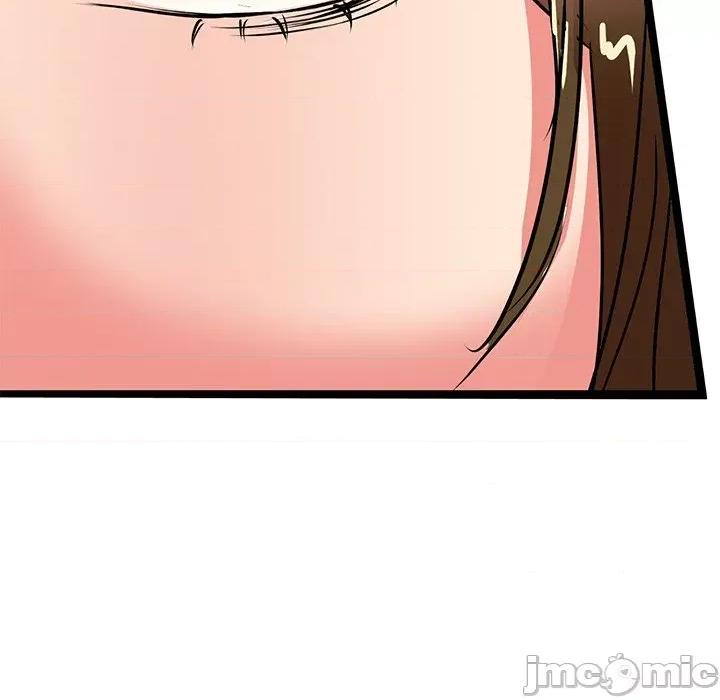 教义 教义第 6 话 第20页