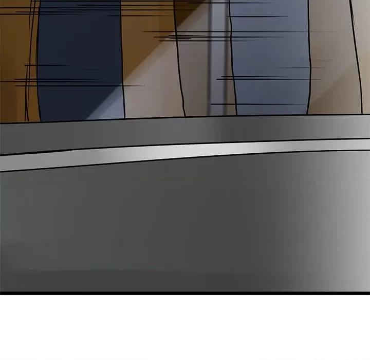 教义 教义第 6 话 第33页