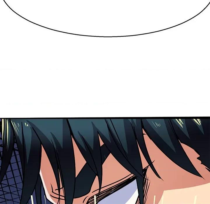 教义 教义第 6 话 第52页
