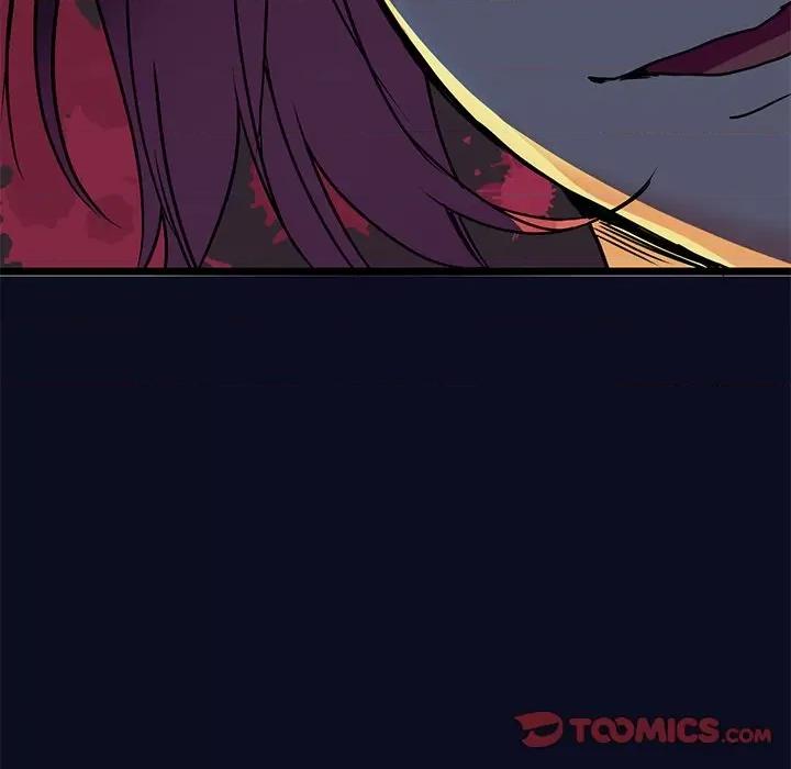 教义 教义第 6 话 第66页