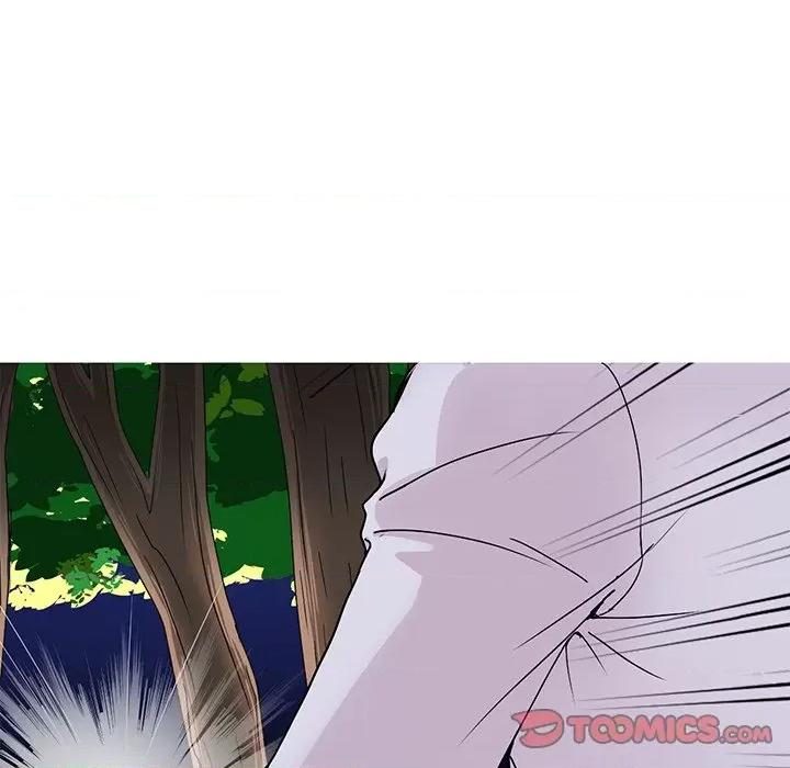 教义 教义第 7 话 第21页