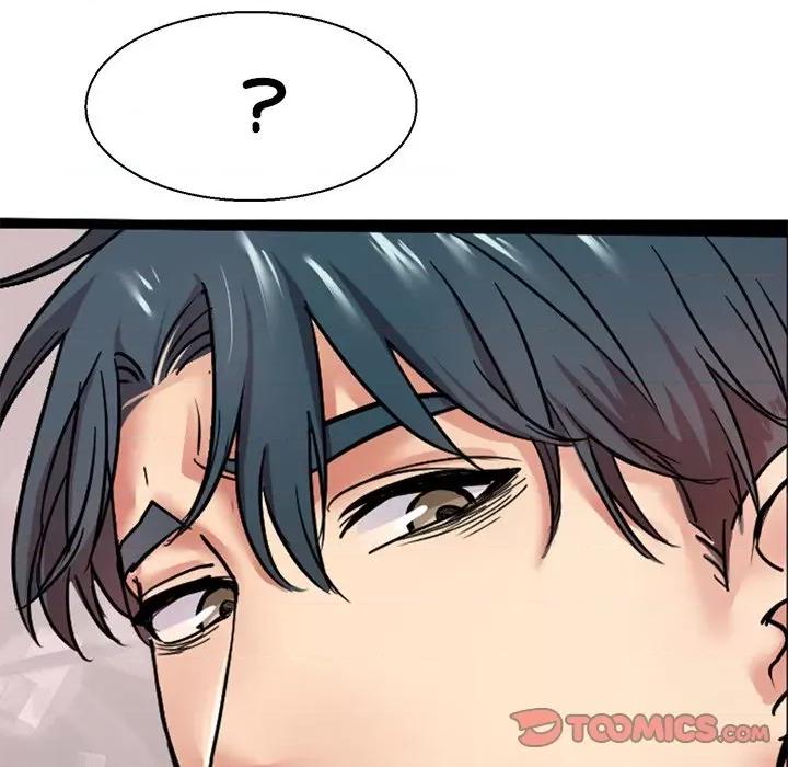 教义 教义第 7 话 第57页