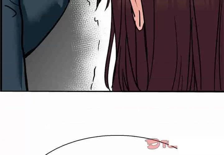 教义 教义第 9 话 教义 第3页