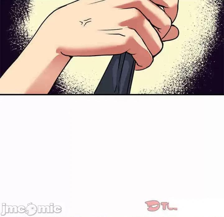 教义 教义第 9 话 教义 第45页