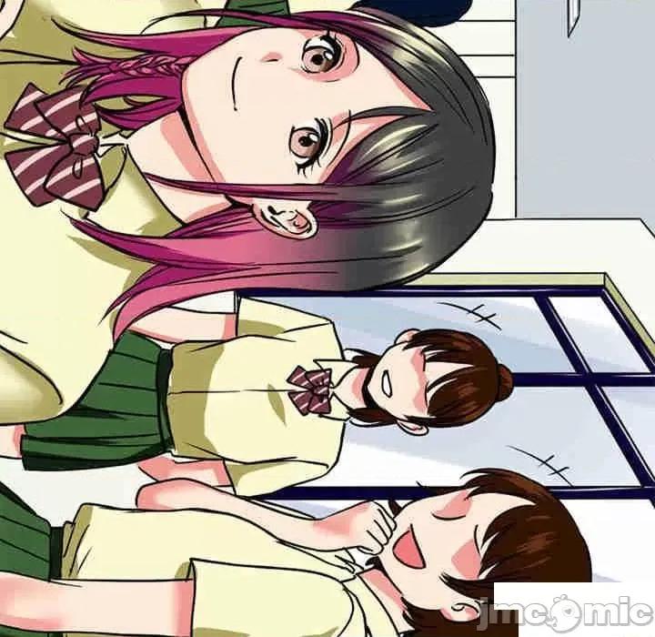 教义 教义第 9 话 教义 第55页