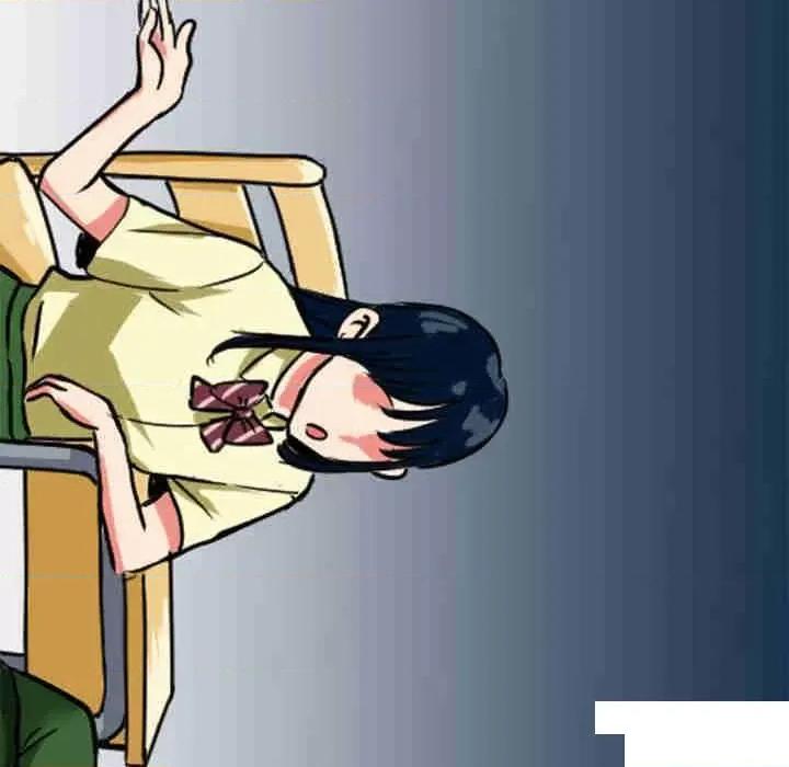 教义 教义第 9 话 教义 第58页