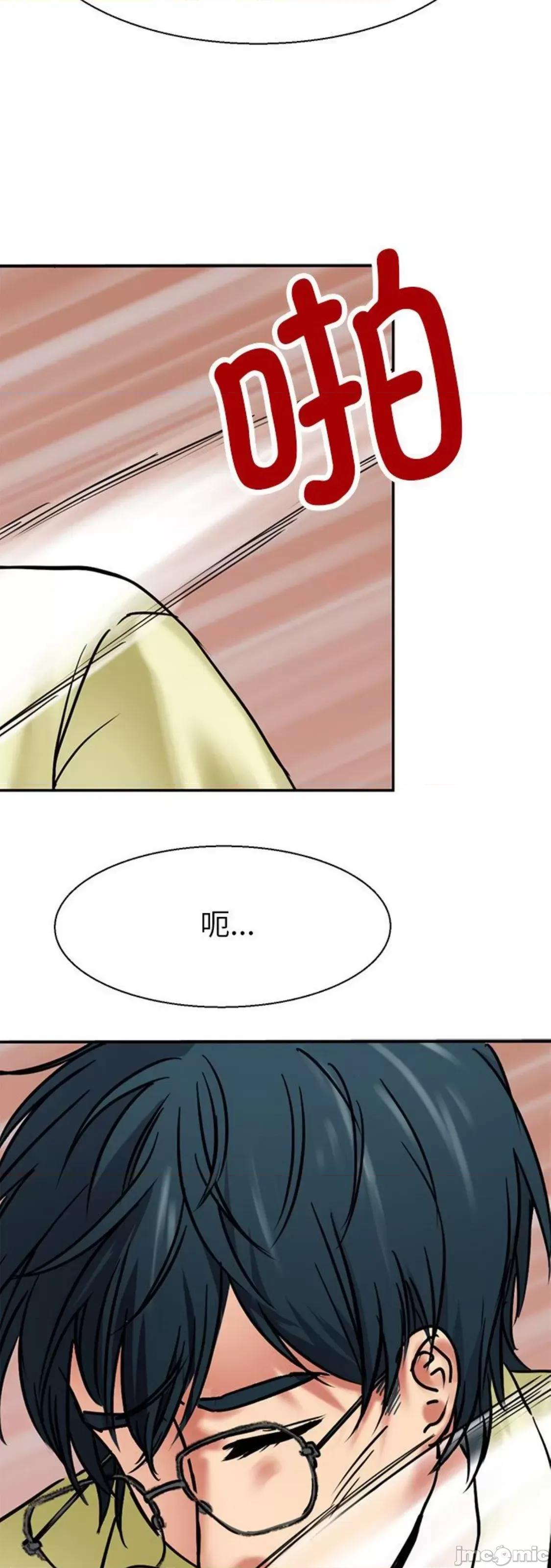 教义 教义 10 第2页