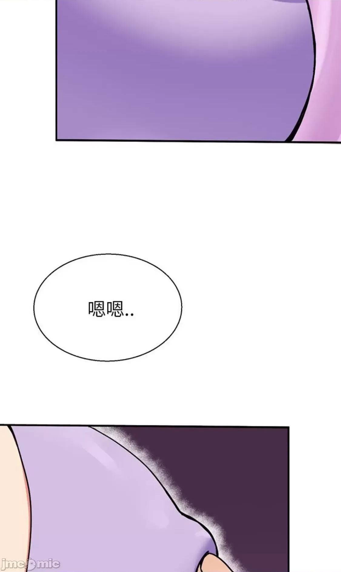 教义 教义 10 第20页
