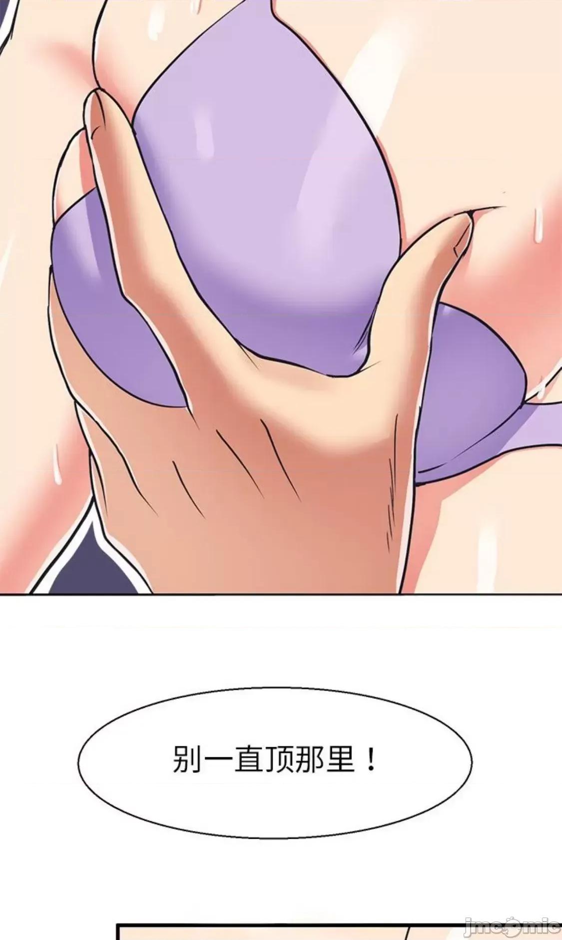 教义 教义 10 第30页