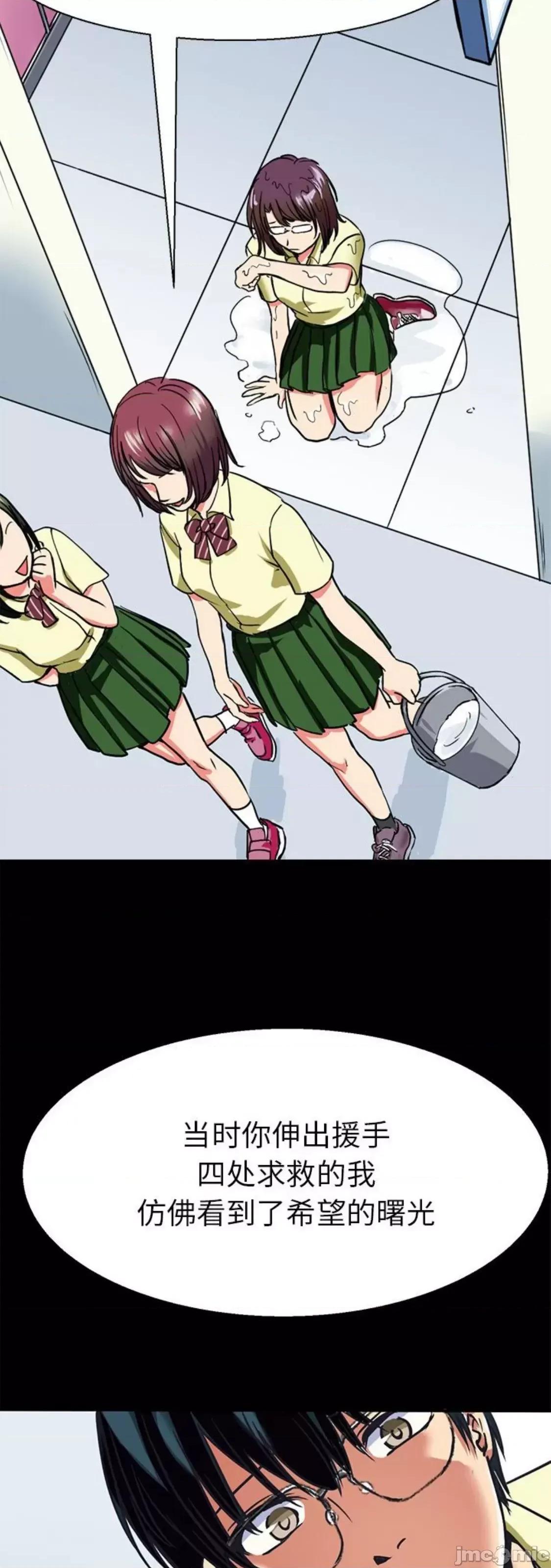 教义 教义 10 第39页