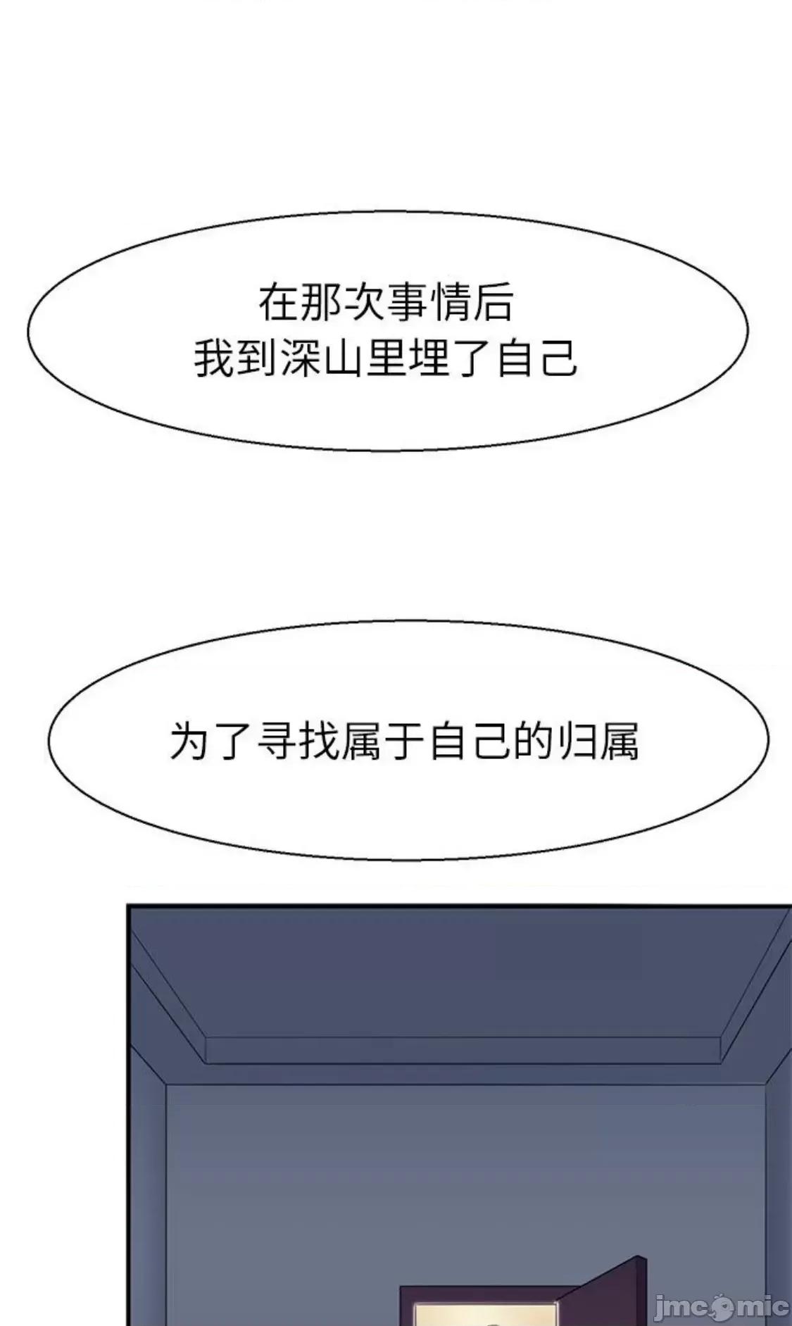教义 教义 10 第45页