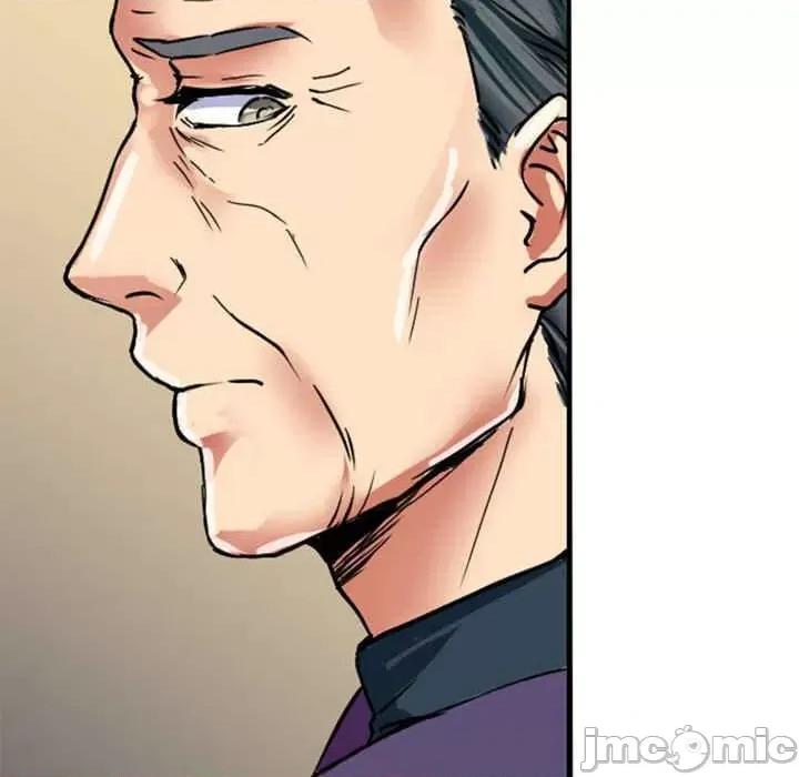 教义 教义11 教义 第25页