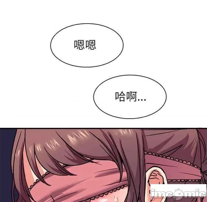 教义 教义11 教义 第35页