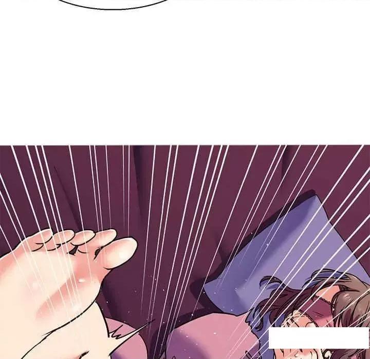 教义 教义11 教义 第52页