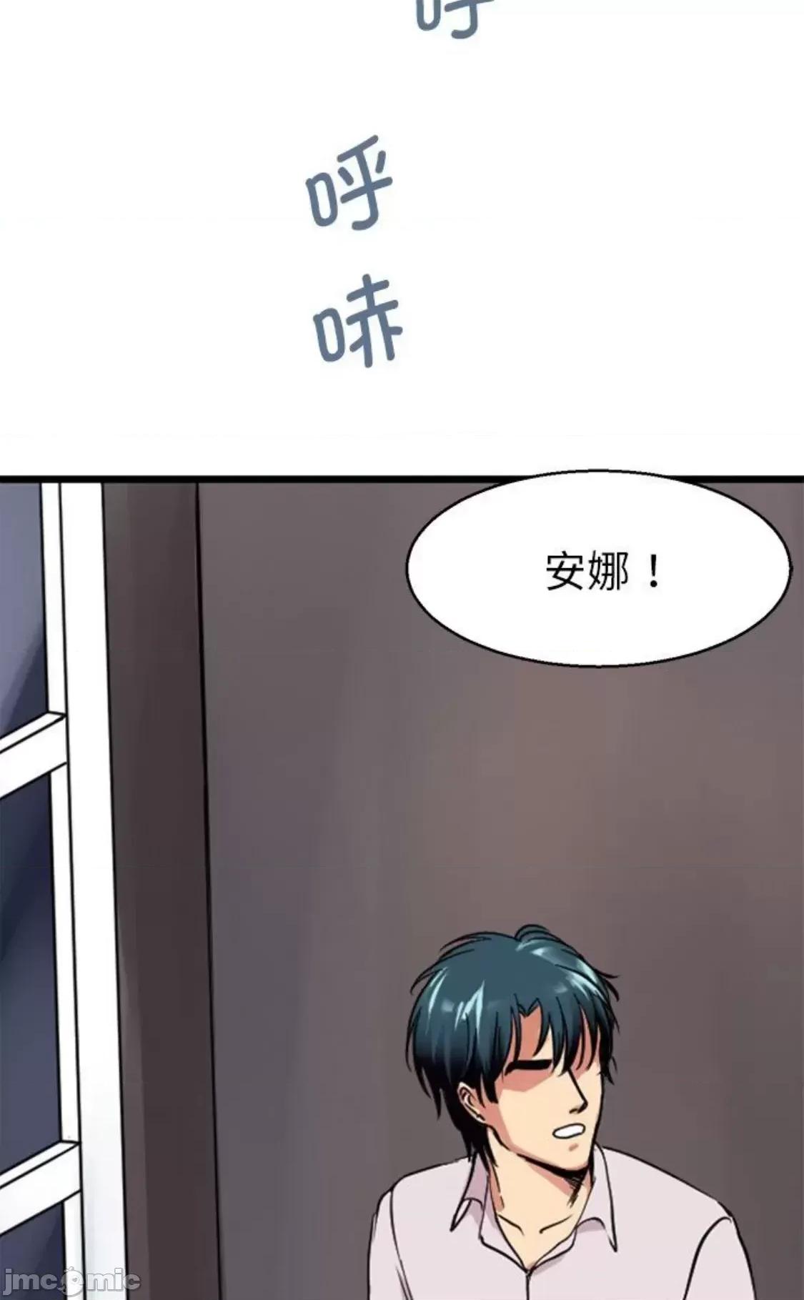 教义 教义 12 第15页