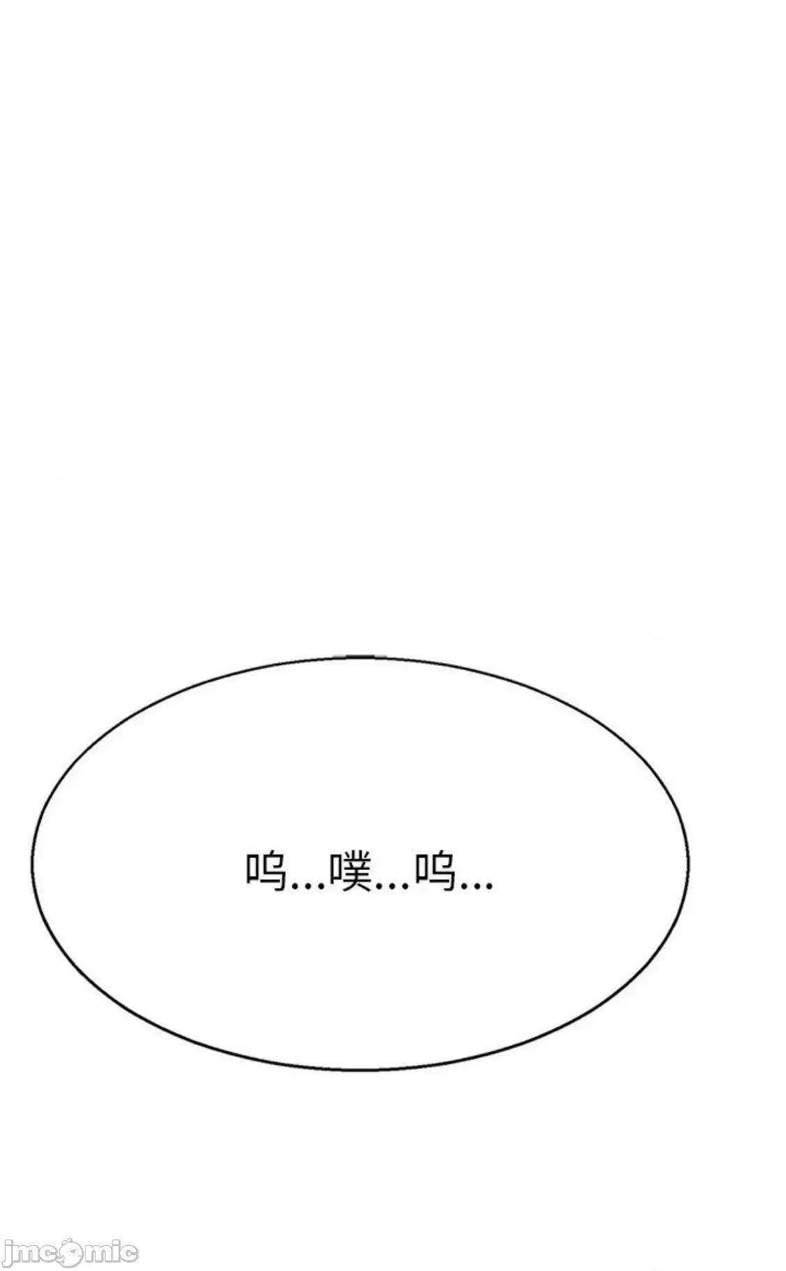 教义 教义 12 第45页