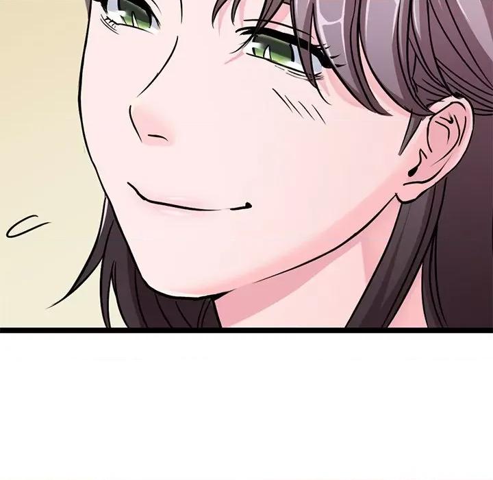 教义 教义-教义 第16话 第78页