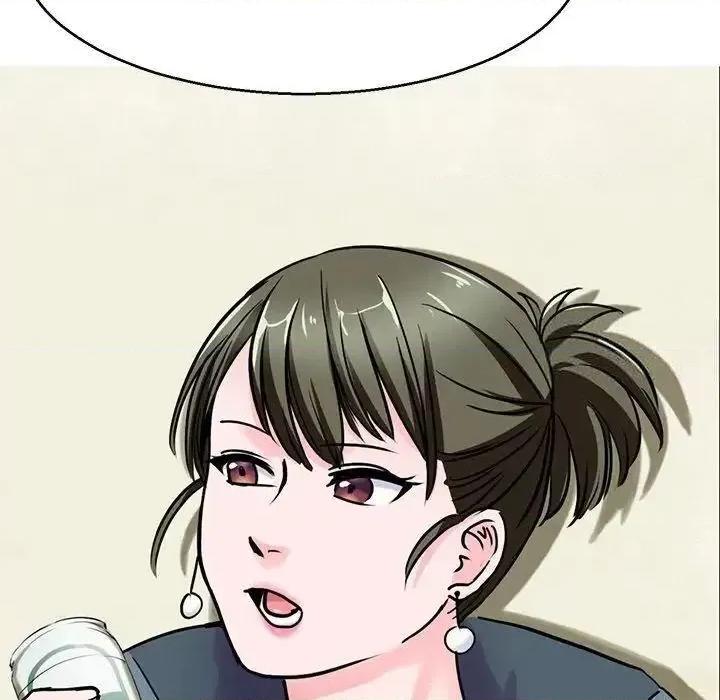 教义 教义19 教义 第8页