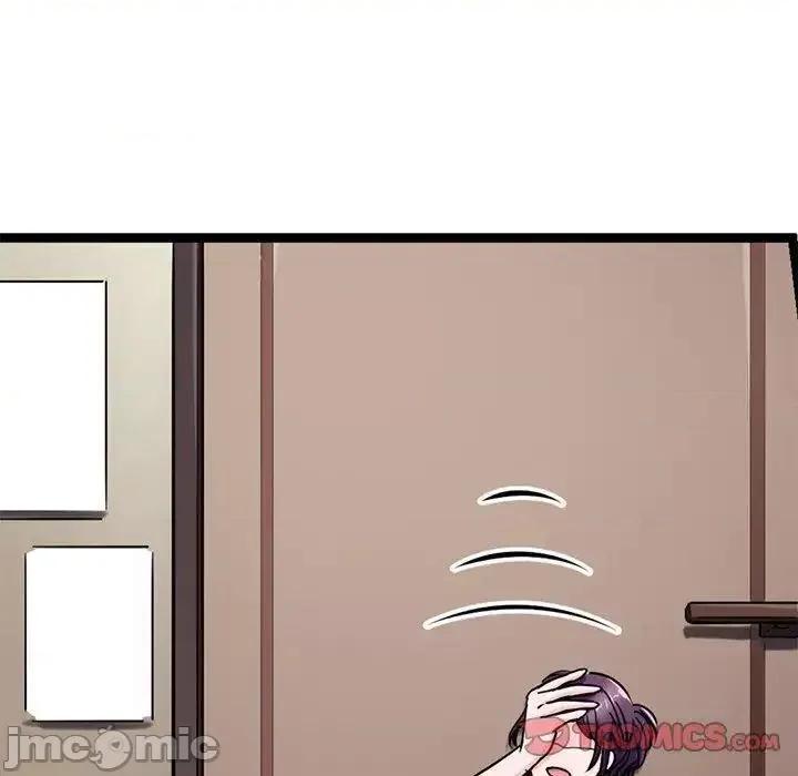 教义 教义19 教义 第15页
