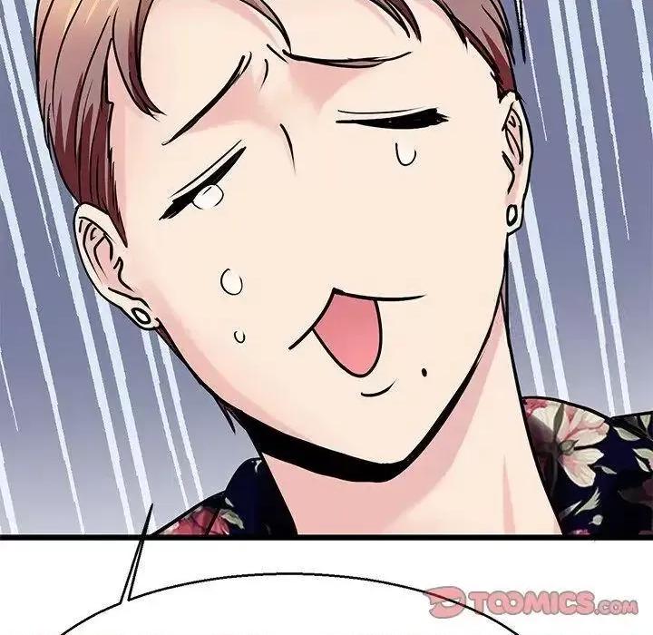 教义 教义19 教义 第27页