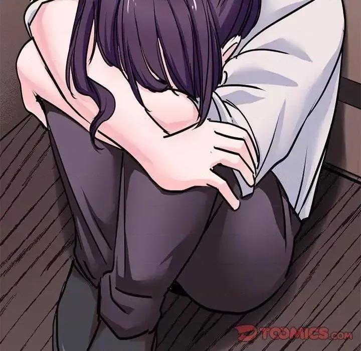 教义 教义19 教义 第33页
