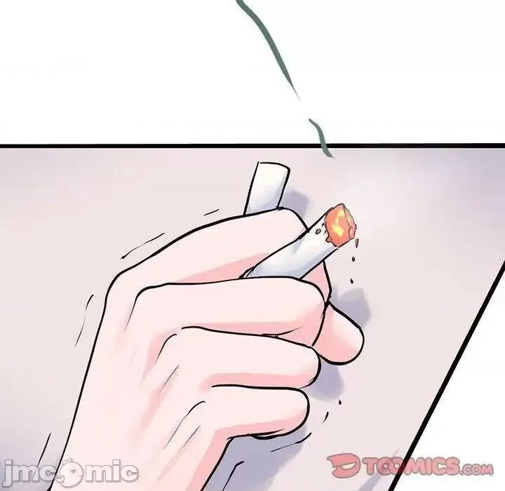 教义 教义19 教义 第45页