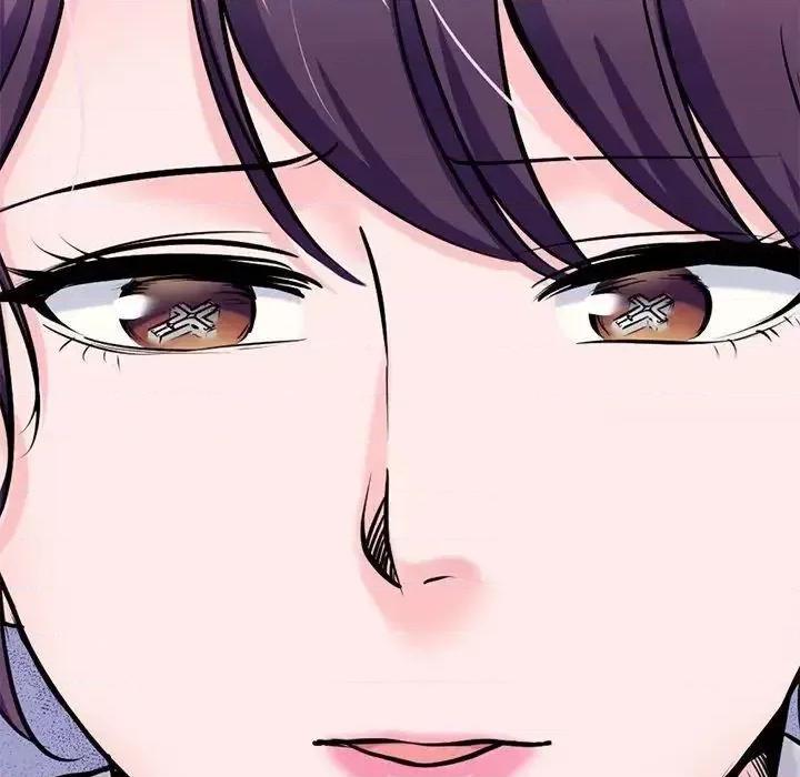 教义 教义19 教义 第71页