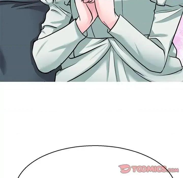 教义 教义19 教义 第81页
