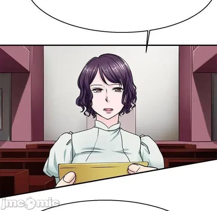 教义 教义19 教义 第90页