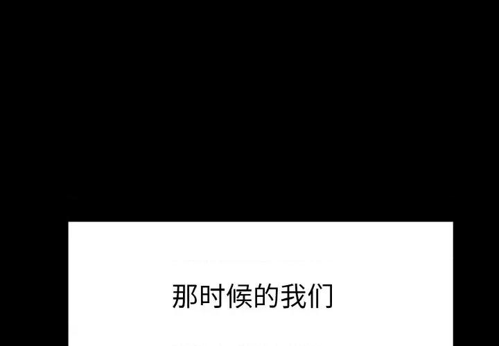 教义 教义第 22 话 第1页