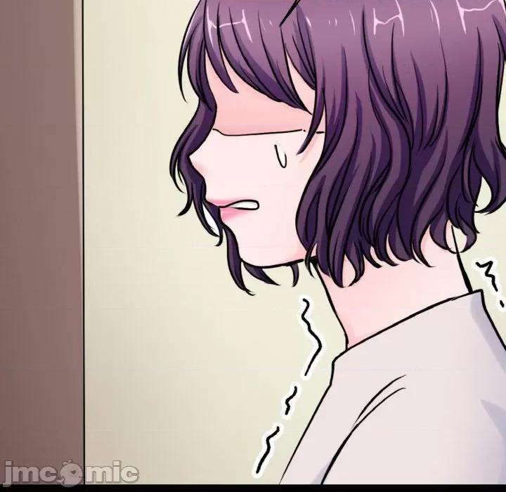 教义 教义第 22 话 第10页