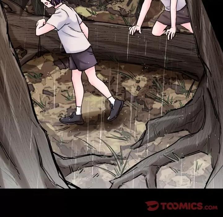 教义 教义第 22 话 第57页
