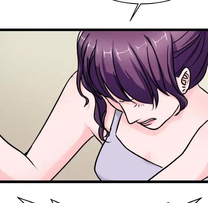 教义 教义第 22 话 第97页