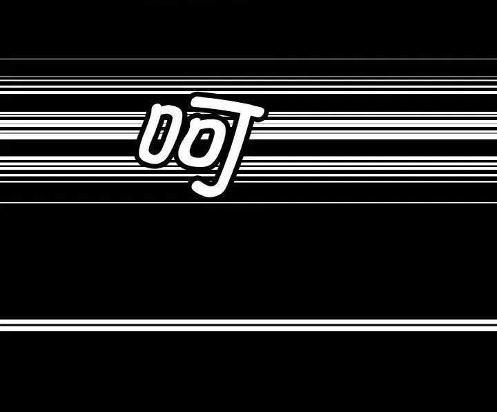 教义 教义第 22 话 第128页