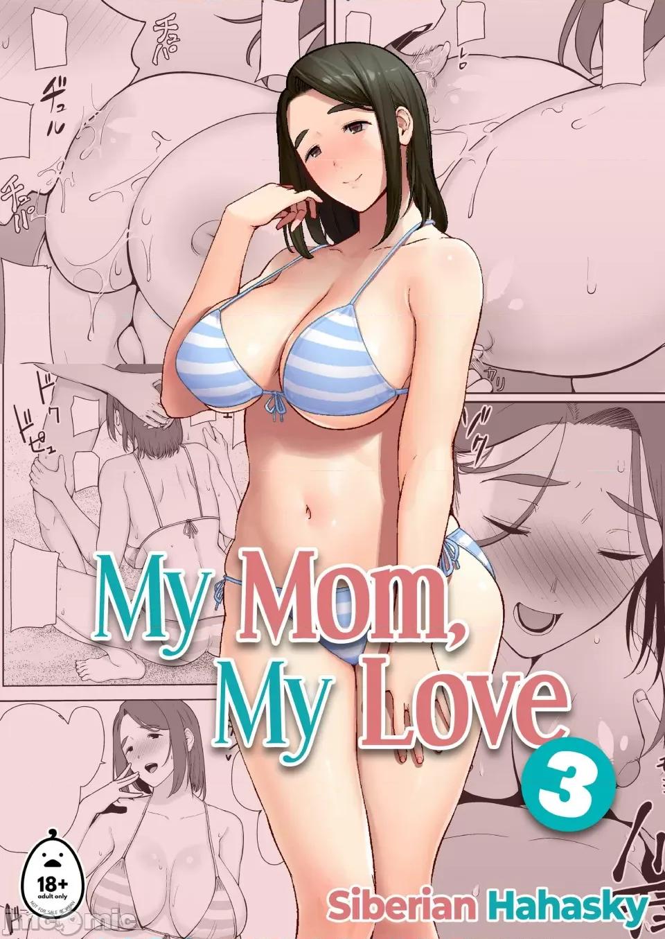 僕の母さんで、僕の好きな人。1-5 [母印堂 (シベリアン母スキー)] 僕の母さんで、僕の好きな人。1-5 [中国翻译] [无修正] 第102页