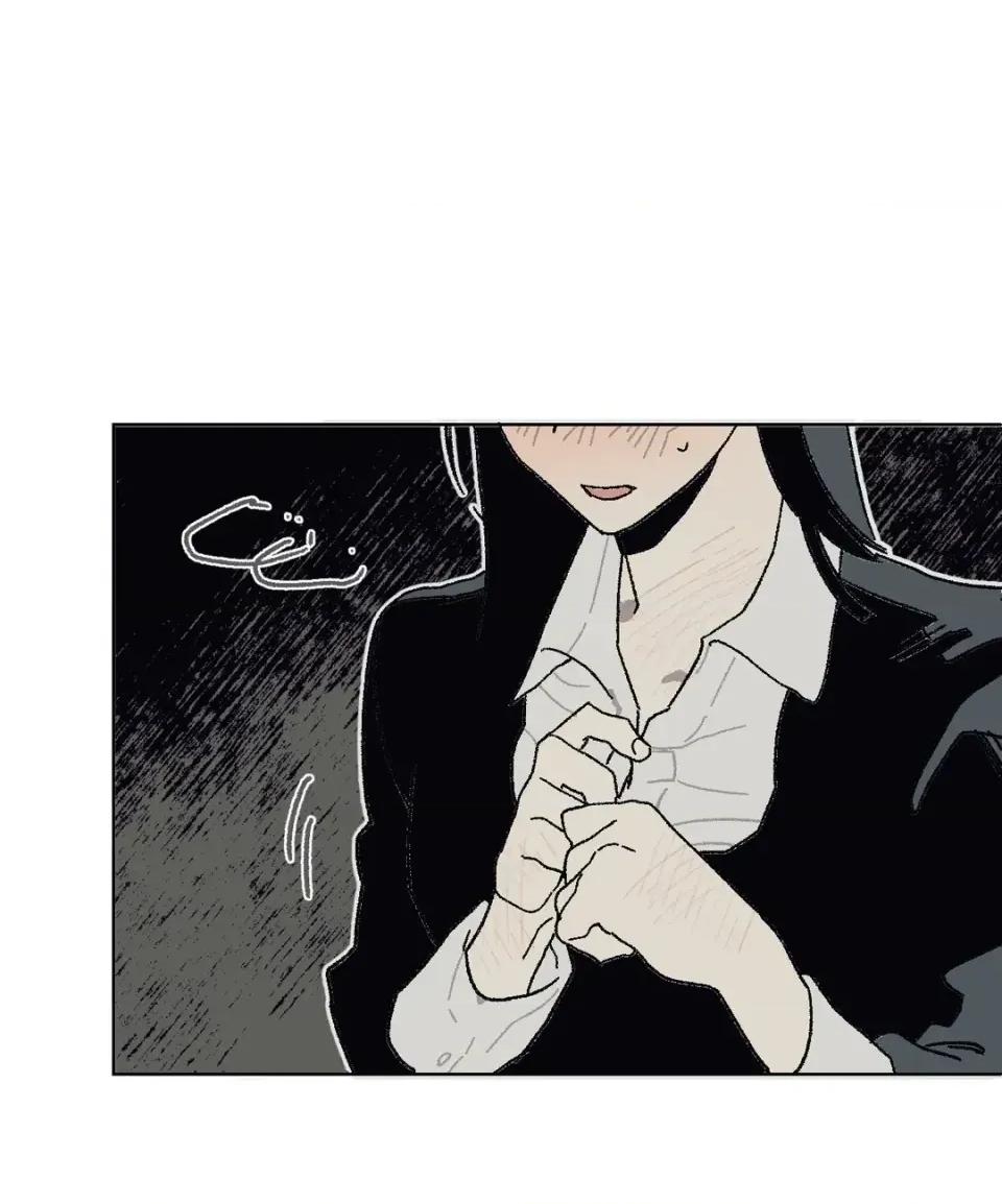 幽影貴婦的哀愁 幽影貴婦的哀愁-第6話 第13页