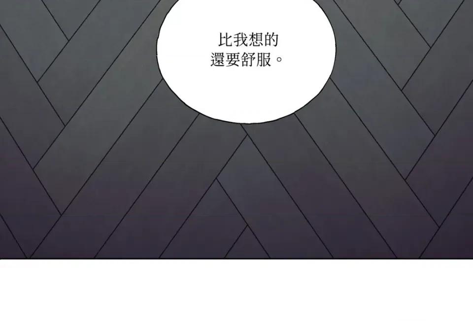 幽影貴婦的哀愁 幽影貴婦的哀愁-第6話 第49页
