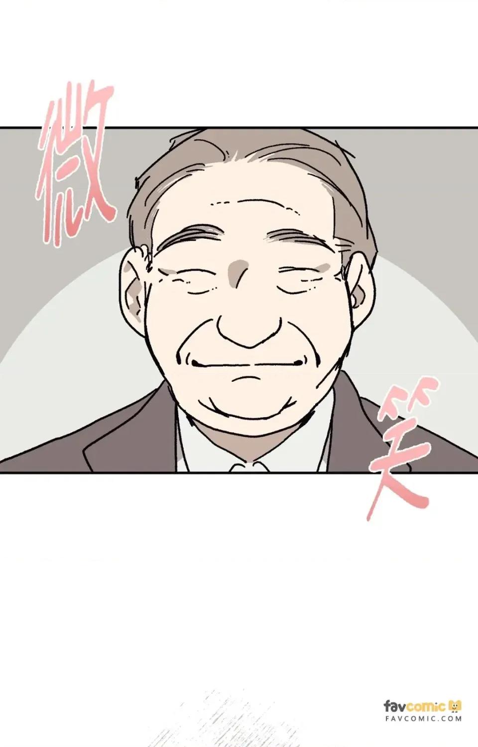 幽影貴婦的哀愁 幽影貴婦的哀愁-第17話 第61页