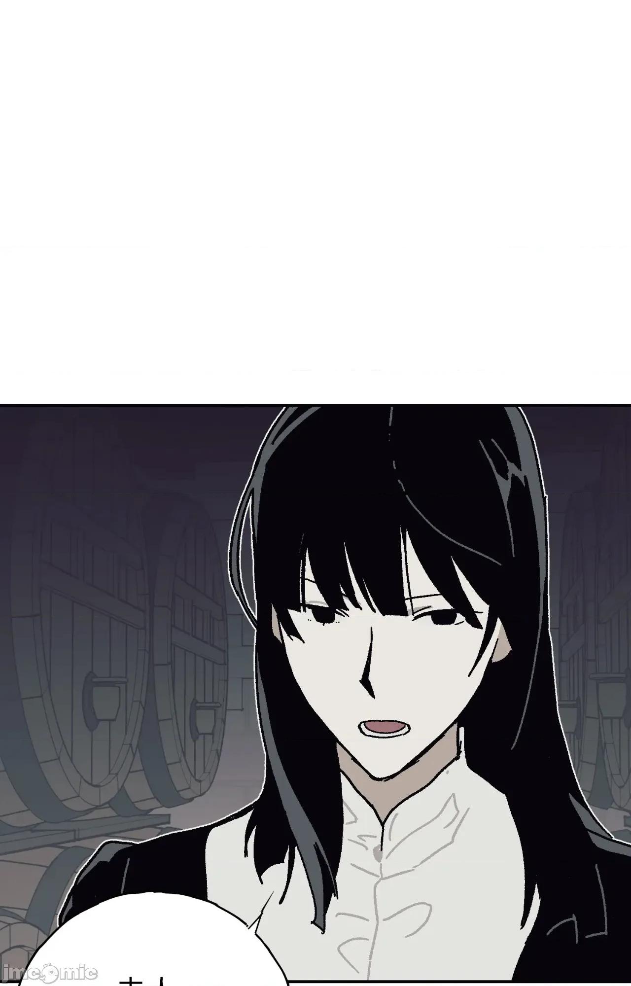 幽影貴婦的哀愁 幽影貴婦的哀愁_-_第18話 第9页