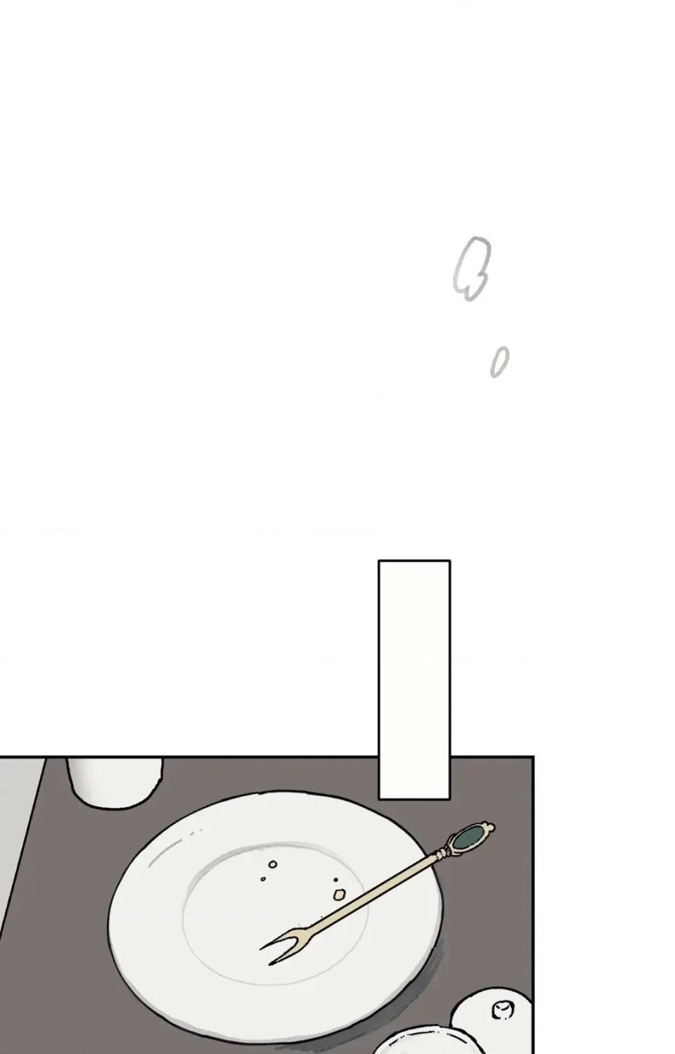 幽影貴婦的哀愁 幽影貴婦的哀愁-第20話 第47页