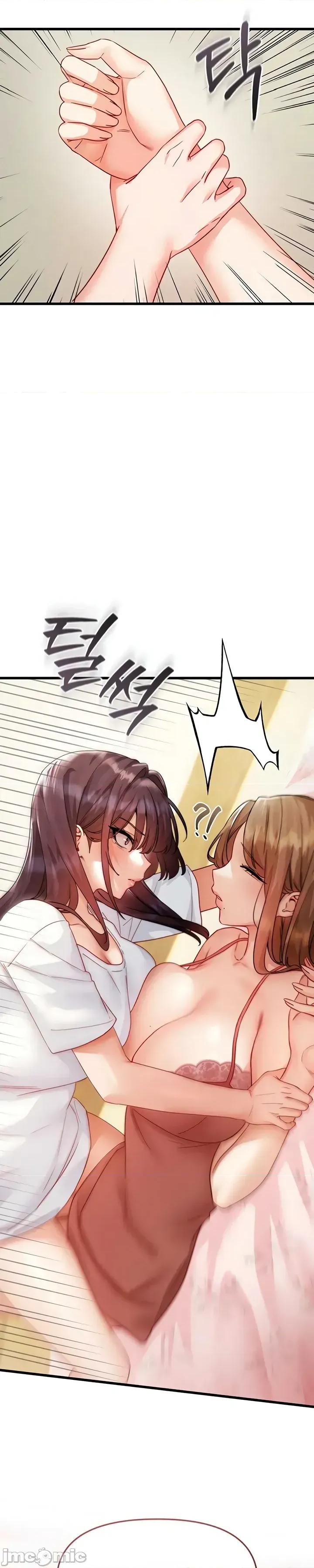 化身 化身 20 第34页
