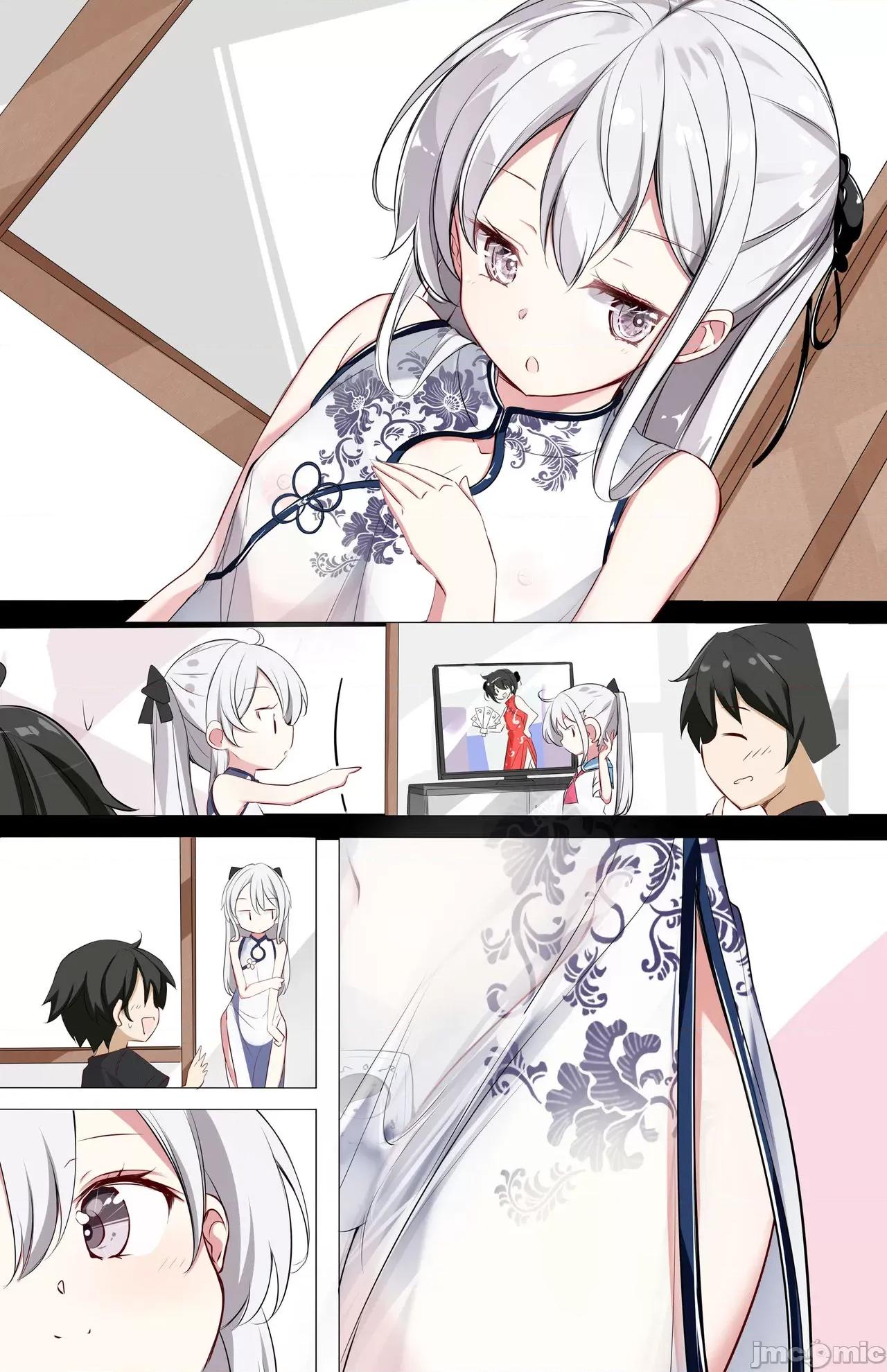 妹妹一天只和我对上一次眼 妹妹一天只和我对上一次眼 [无糖·漫画组] [はまけん。] 妹ガ１日1回しか目を合わせテクレナい 第42页