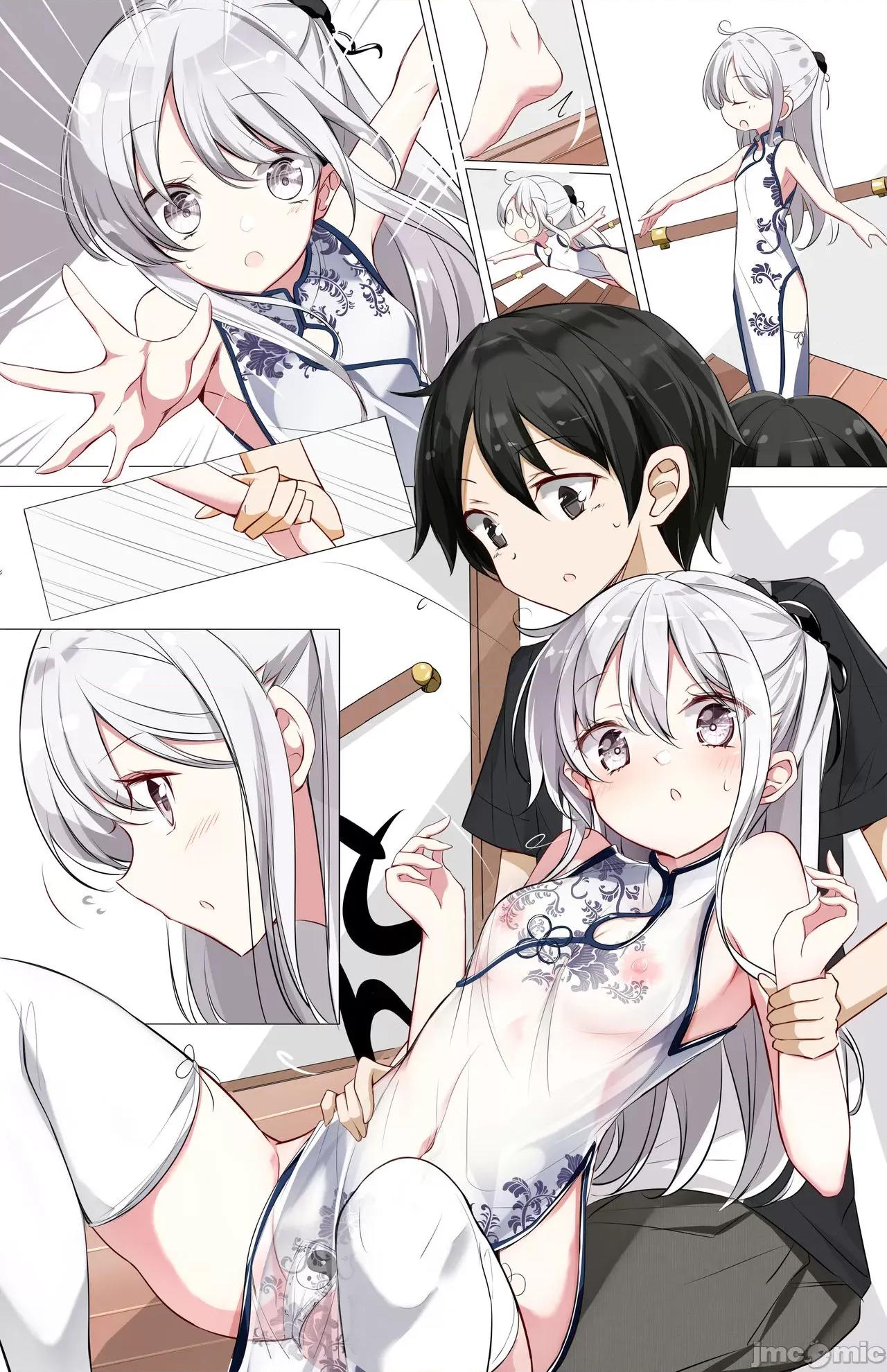 妹妹一天只和我对上一次眼 妹妹一天只和我对上一次眼 [无糖·漫画组] [はまけん。] 妹ガ１日1回しか目を合わせテクレナい 第43页