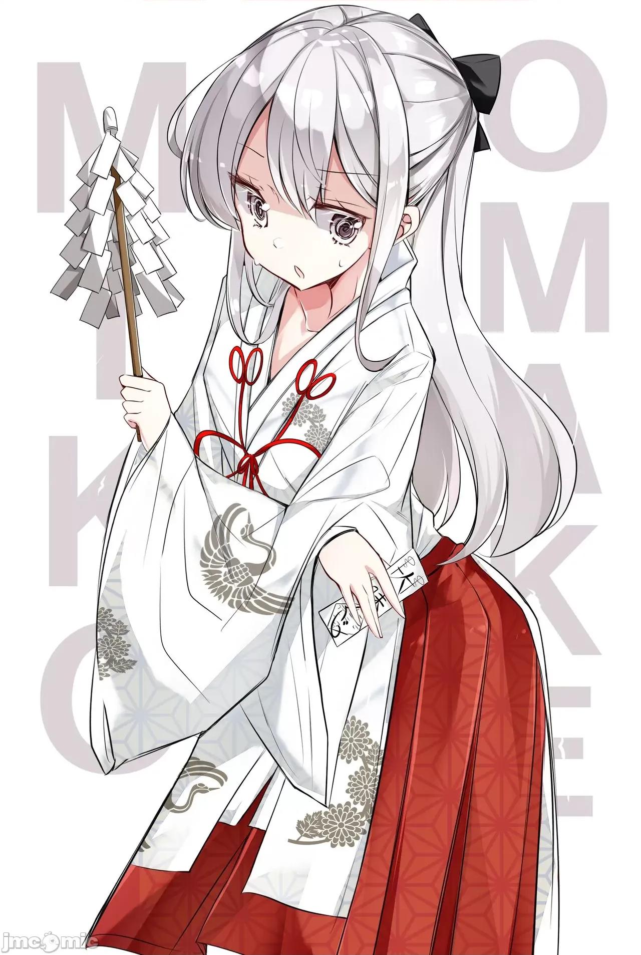妹妹一天只和我对上一次眼 妹妹一天只和我对上一次眼 [无糖·漫画组] [はまけん。] 妹ガ１日1回しか目を合わせテクレナい 第59页