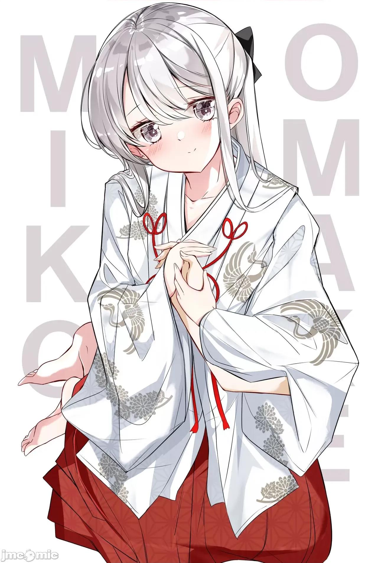 妹妹一天只和我对上一次眼 妹妹一天只和我对上一次眼 [无糖·漫画组] [はまけん。] 妹ガ１日1回しか目を合わせテクレナい 第61页