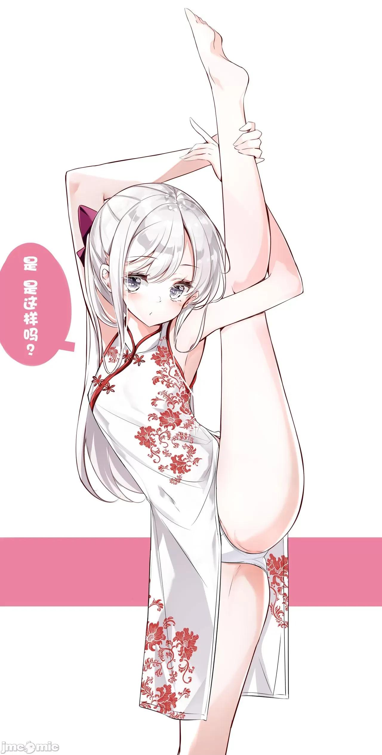 妹妹一天只和我对上一次眼 妹妹一天只和我对上一次眼 [无糖·漫画组] [はまけん。] 妹ガ１日1回しか目を合わせテクレナい 第72页